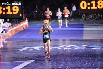 RUN TO LIVE 2024 - Ảnh #1352257
