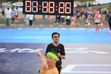 RUN TO LIVE 2024 - Ảnh #1333612