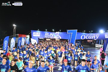 RUN TO LIVE 2024 - Ảnh #1319848