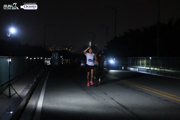 RUN TO LIVE 2024 - Ảnh #1326527