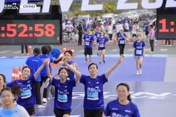 RUN TO LIVE 2024 - Ảnh #1394653