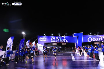 RUN TO LIVE 2024 - Ảnh #1319702