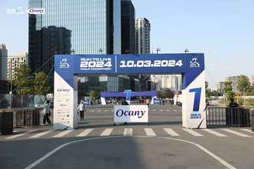 RUN TO LIVE 2024 - Ảnh #1308336