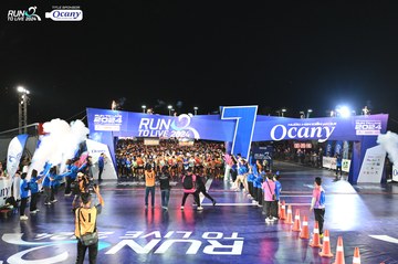 RUN TO LIVE 2024 - Ảnh #1319745