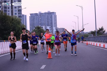 RUN TO LIVE 2024 - Ảnh #1447447