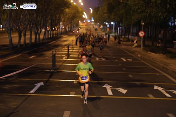 RUN TO LIVE 2024 - Ảnh #1431138