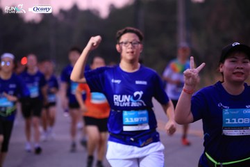 RUN TO LIVE 2024 - Ảnh #1357695