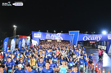 RUN TO LIVE 2024 - Ảnh #1319858