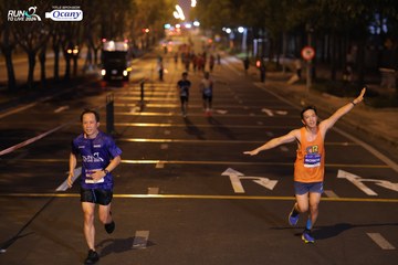 RUN TO LIVE 2024 - Ảnh #1431326