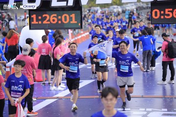 RUN TO LIVE 2024 - Ảnh #1362842