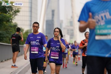 RUN TO LIVE 2024 - Ảnh #1344947