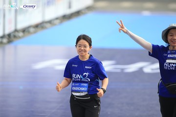 RUN TO LIVE 2024 - Ảnh #1414520