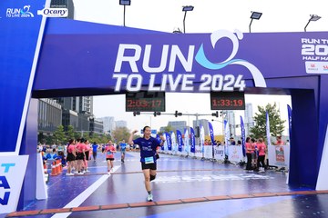 RUN TO LIVE 2024 - Ảnh #1415996