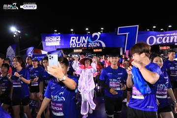 RUN TO LIVE 2024 - Ảnh #1320578