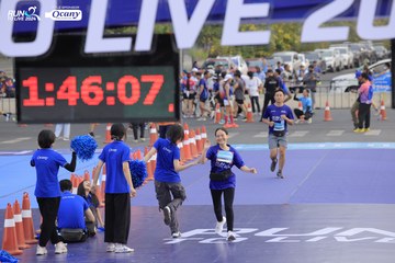 RUN TO LIVE 2024 - Ảnh #1391838