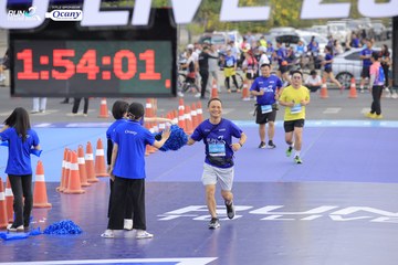 RUN TO LIVE 2024 - Ảnh #1394786