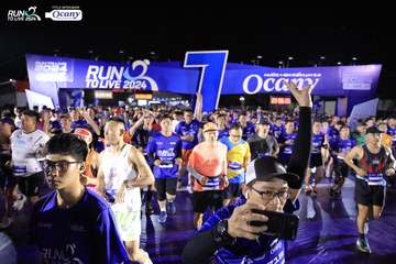 RUN TO LIVE 2024 - Ảnh #1318216