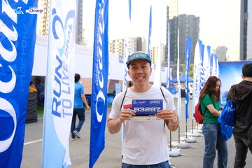 RUN TO LIVE 2024 - Ảnh #1315801