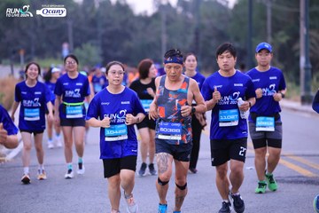 RUN TO LIVE 2024 - Ảnh #1359056