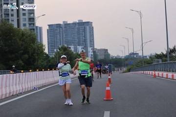 RUN TO LIVE 2024 - Ảnh #1450551