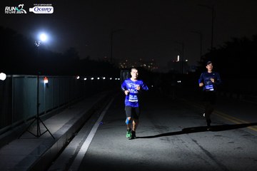 RUN TO LIVE 2024 - Ảnh #1331613