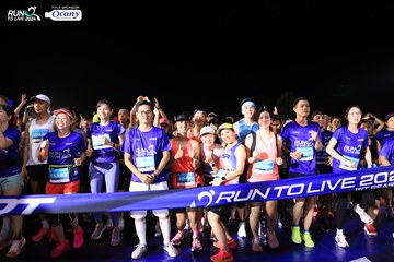 RUN TO LIVE 2024 - Ảnh #1319590