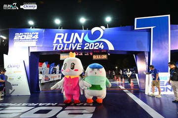 RUN TO LIVE 2024 - Ảnh #1320093