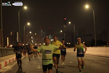 RUN TO LIVE 2024 - Ảnh #1441929