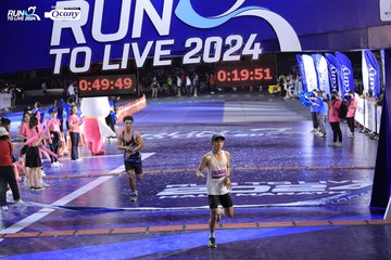 RUN TO LIVE 2024 - Ảnh #1352381