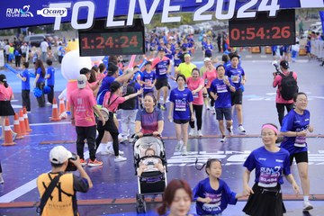 RUN TO LIVE 2024 - Ảnh #1362166
