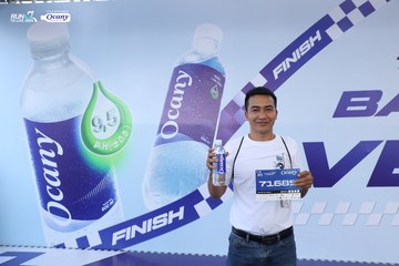 RUN TO LIVE 2024 - Ảnh #1307276