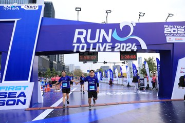 RUN TO LIVE 2024 - Ảnh #1366286