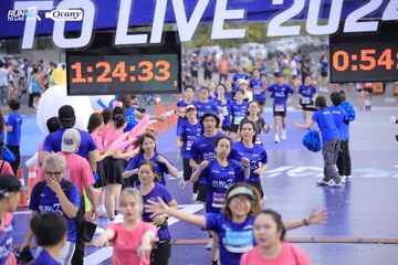 RUN TO LIVE 2024 - Ảnh #1362221