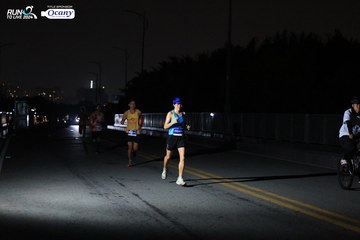 RUN TO LIVE 2024 - Ảnh #1326591