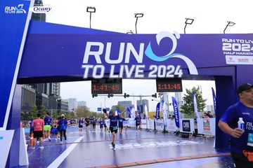 RUN TO LIVE 2024 - Ảnh #1367851