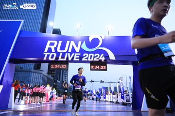 RUN TO LIVE 2024 - Ảnh #1376483
