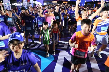 RUN TO LIVE 2024 - Ảnh #1319376