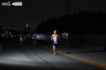 RUN TO LIVE 2024 - Ảnh #1326574