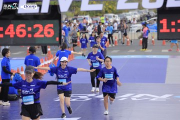 RUN TO LIVE 2024 - Ảnh #1391910