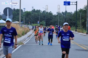 RUN TO LIVE 2024 - Ảnh #1371468