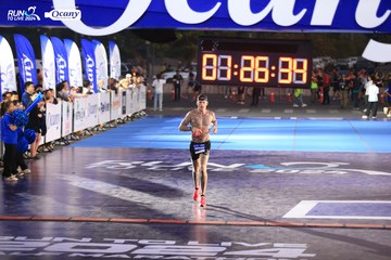 RUN TO LIVE 2024 - Ảnh #1376346