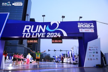 RUN TO LIVE 2024 - Ảnh #1377212