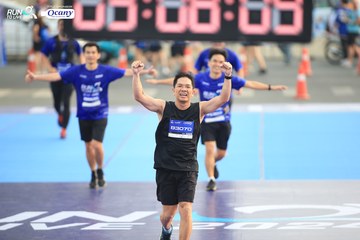 RUN TO LIVE 2024 - Ảnh #1412432