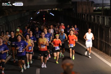 RUN TO LIVE 2024 - Ảnh #1422482