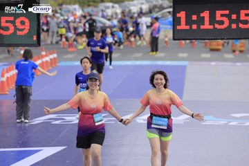 RUN TO LIVE 2024 - Ảnh #1391808