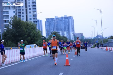 RUN TO LIVE 2024 - Ảnh #1448164