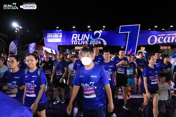 RUN TO LIVE 2024 - Ảnh #1320356