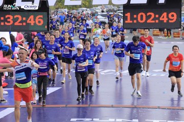 RUN TO LIVE 2024 - Ảnh #1364694