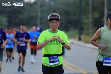 RUN TO LIVE 2024 - Ảnh #1374129