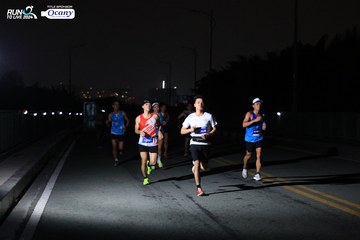 RUN TO LIVE 2024 - Ảnh #1330426